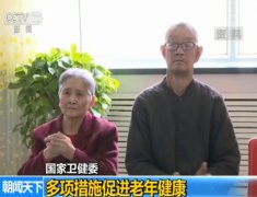 澳门金沙赌场_澳门金沙网址_澳门金沙网站_每个省区选择一个地市