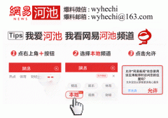 澳门金沙赌场_澳门金沙网址_澳门金沙网站_讲述了各自在工作中付出的艰辛与努