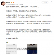 澳门金沙赌场_澳门金沙网址_澳门金沙网站_令她傻眼回说比起得到别人的喜欢