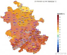 澳门金沙赌场_澳门金沙网址_澳门金沙网站_安徽高温来袭 淮河以南大部地区都